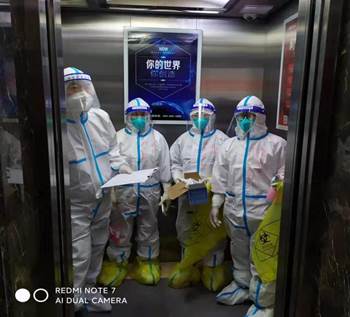 546e40e2fbd3c64a5e29edbf27cd549