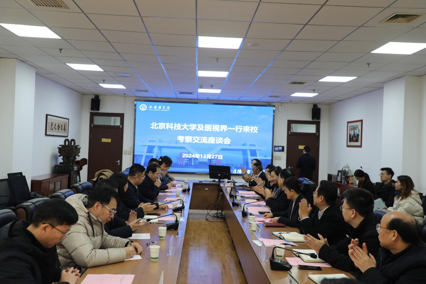 北京科技大学党委副书记孙景宏及校友企...