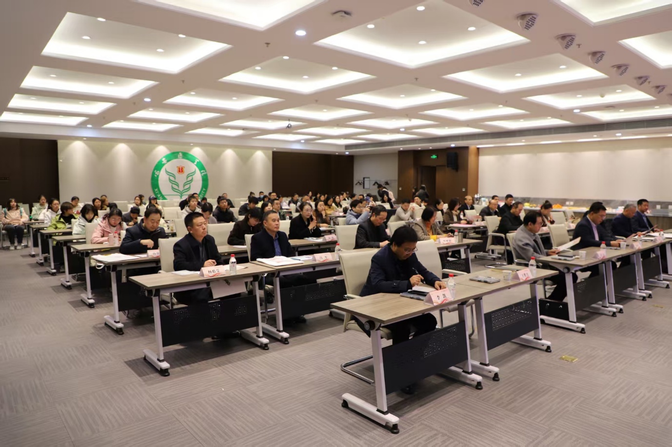 我校举办西安医学院输血医学联盟成立大...